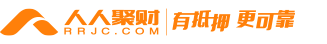 人人聚財，讓上班族先富起來